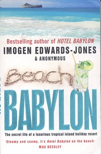 IMOGEN EDWARDS JONES: Beach Babylon