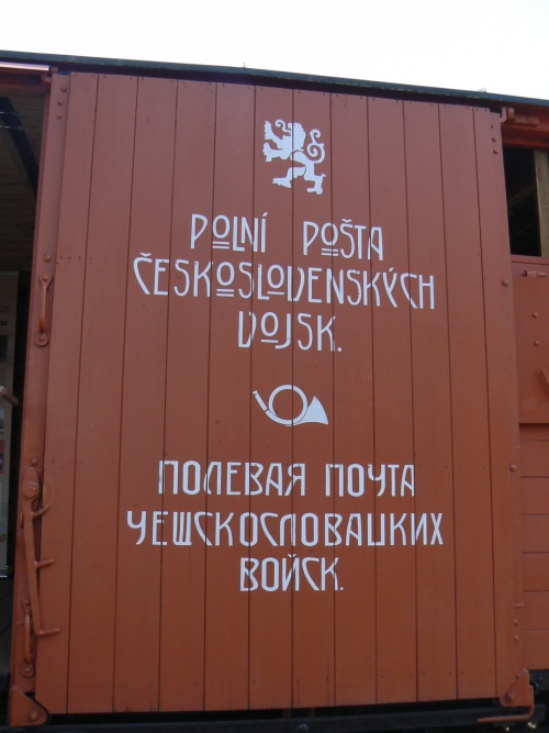 Poštovní vagón Legiovlaku